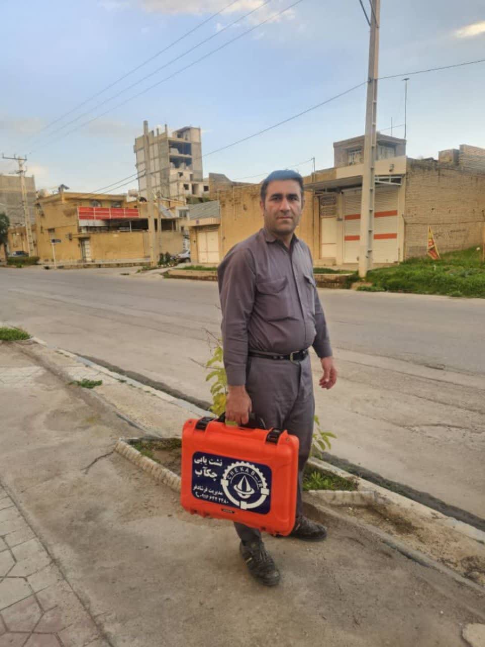 خدمات نشت یابی چکاب 20 در سایت ایرانی ذره بین